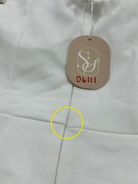 DEFECT | Shar Sweetheart Romper Dress in White in M