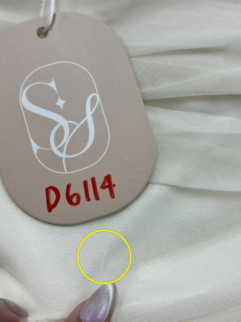DEFECT | Candy Co-ord Mesh Bolero Tube Set in Pale Yellow in M