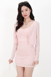 Chaewon Cardigan Romper Dress Set in Light Cool Pink