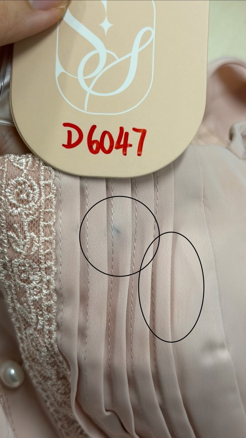 DEFECT | Fiora Flutter Top in Nude Blush in XXS