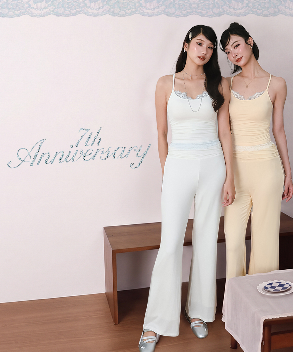 7th Anniversary Event