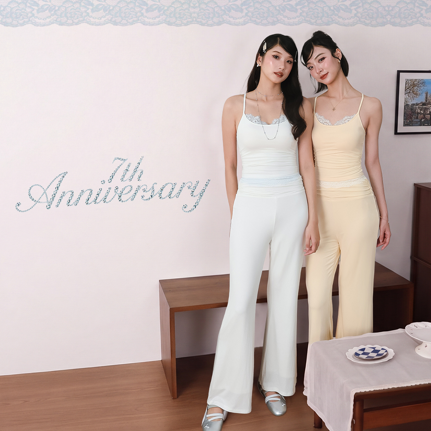 7th Anniversary Event